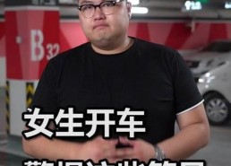 娱乐吃瓜聂小雨,娱乐吃瓜界的风云人物