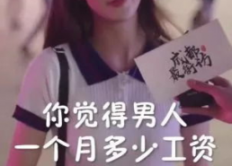 娱乐吃瓜小甜甜免费阅读,小甜甜的免费瓜田之旅