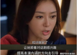 娱乐吃瓜酱最晚的视频,明星幕后故事大曝光！