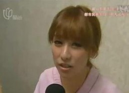 女主播按摩推油,揭秘网络直播间的另类风情