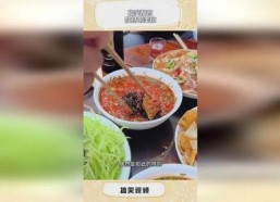 搞笑美食配音,美食配音大揭秘！