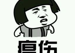 吃瓜表情回复什么好