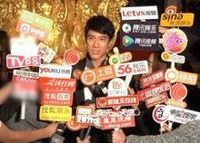 东星娱乐骗局,投资者血本无归的内幕曝光