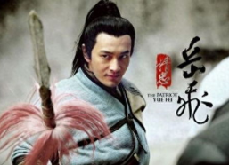 搞笑配音 精忠岳飞,搞笑配音下的英雄传奇