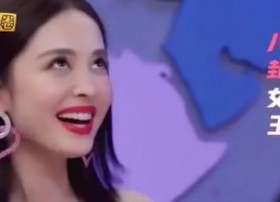 娱乐吃瓜女星私下