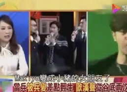 娱乐吃瓜君现场,明星幕后趣事大曝光！