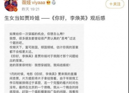 大碗娱乐无剧本,揭秘真实笑料背后的故事