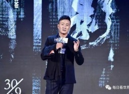 娱乐圈吃瓜爆料大张伟,揭秘明星背后的故事