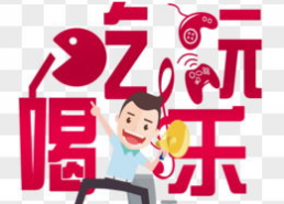 娱乐吃瓜酱素材,吃瓜酱带你领略明星幕后故事