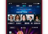 时空娱乐,穿梭时空的奇幻之旅