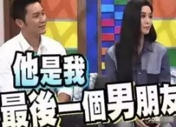 娱乐圈如何正确地吃瓜,如何正确辨别真假信息