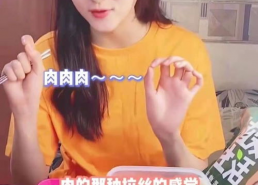 娱乐吃瓜酱剪辑女孩,揭秘女孩们的幕后故事