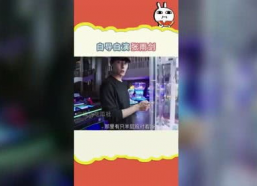 吃瓜娱乐社背景音乐,揭秘吃瓜娱乐社背景音乐背后的故事