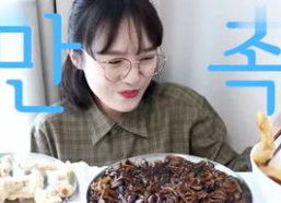 八鹅吃瓜菌不空娱乐