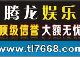 联合娱乐官网,探索影视娱乐的无限魅力