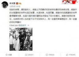 本周娱乐最新吃瓜事件是什么,重磅瓜料来袭，揭秘明星幕后真相