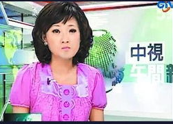 央视胸大的女主播,揭秘胸大女主播背后的故事
