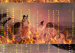 少林五祖背景音乐,五祖传奇——探寻少林五祖背后的神秘旋律