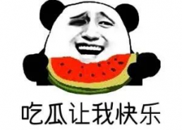 吃瓜群众 啥意思,网络时代的围观者与传播者