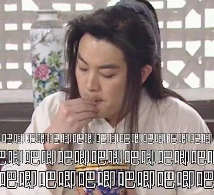 娱乐圈吃瓜推文小说