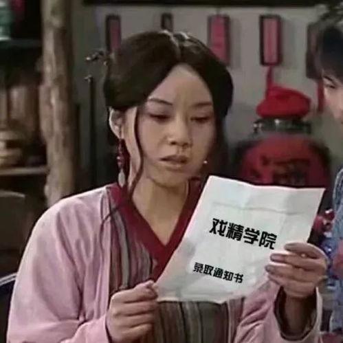 娱乐吃瓜君戏精编剧,吃瓜君化身戏精编剧，揭秘幕后真相