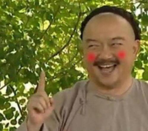 娱乐圈摆烂吃瓜是谁,揭秘明星圈层背后的真实故事